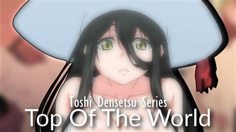 serie toshi densetsu|Toshi Densetsu Series